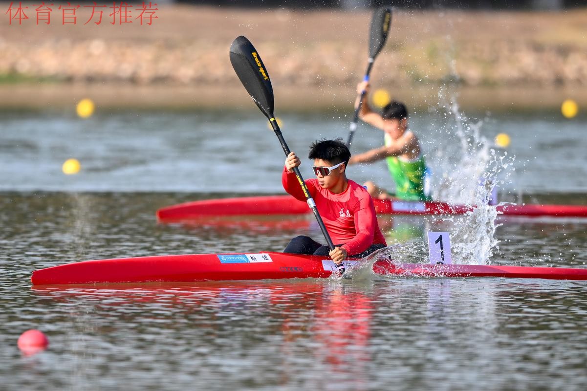 以桨为翼 残特奥会皮划艇项目展开多项决赛 以桨为翼 残特奥会皮划艇项目展开多项决赛